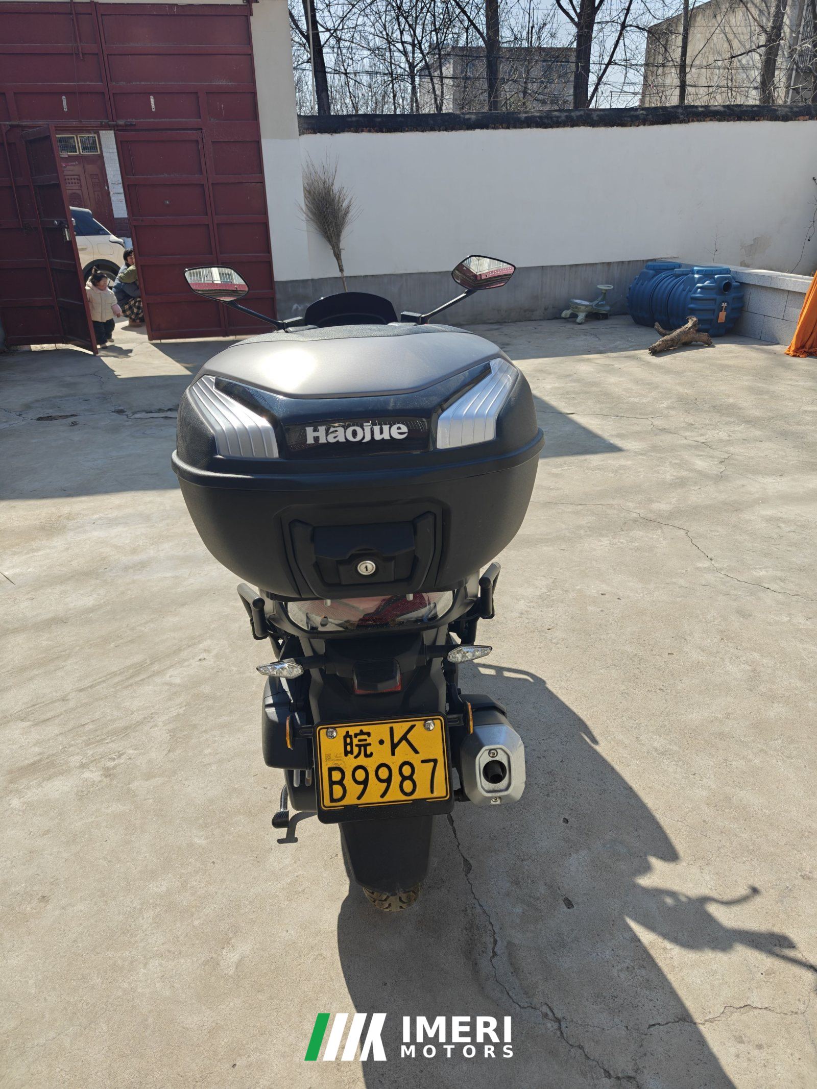 2025 Haojue UFR150