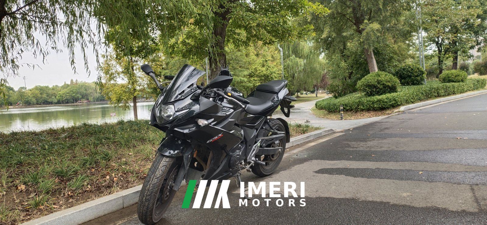 2020 Haojue Suzuki GSX250R