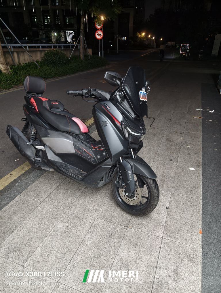 2026 Yamaha NMAX 155 cc