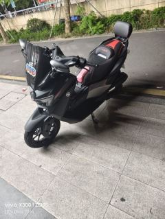 Yamaha NMAX 155 cc - ფოტო 5