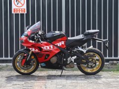 QJMOTOR 800 - ფოტო 4