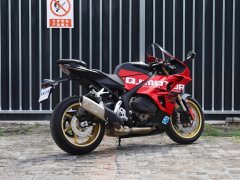 QJMOTOR 800 - ფოტო 7
