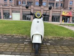 Segway Ninebot Q - ფოტო 2