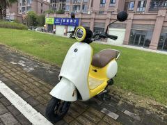 Segway Ninebot Q - ფოტო 3