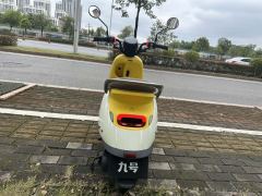 Segway Ninebot Q - ფოტო 8