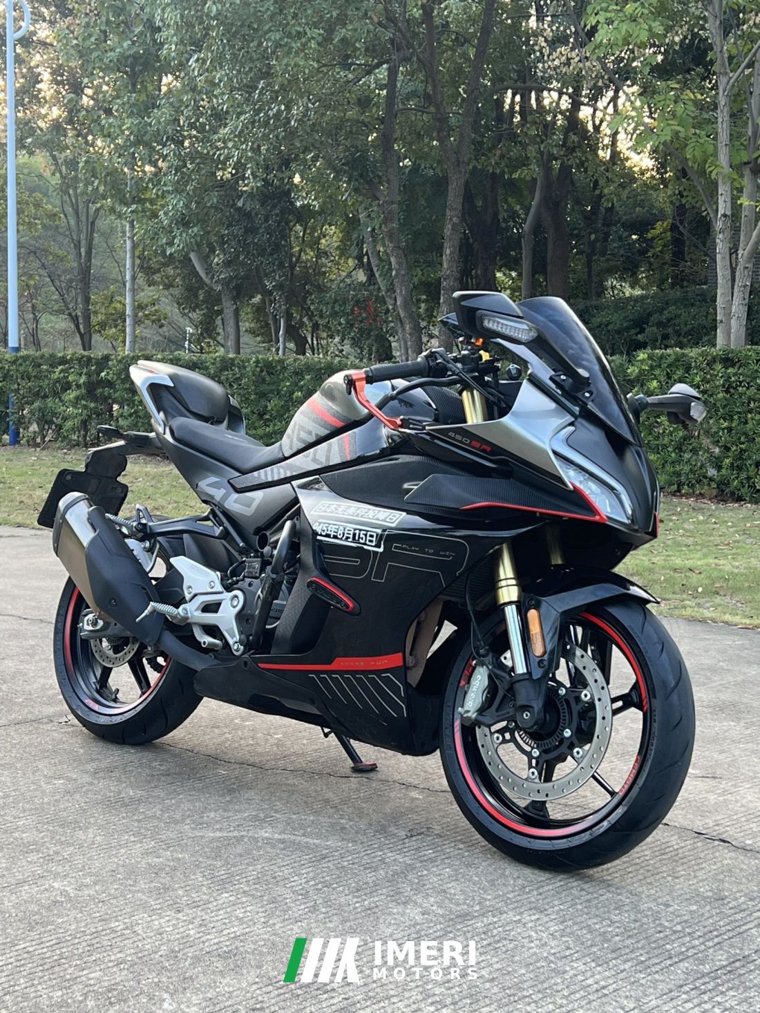 CFMOTO 450SR - მოტოციკლი ჩინეთიდან