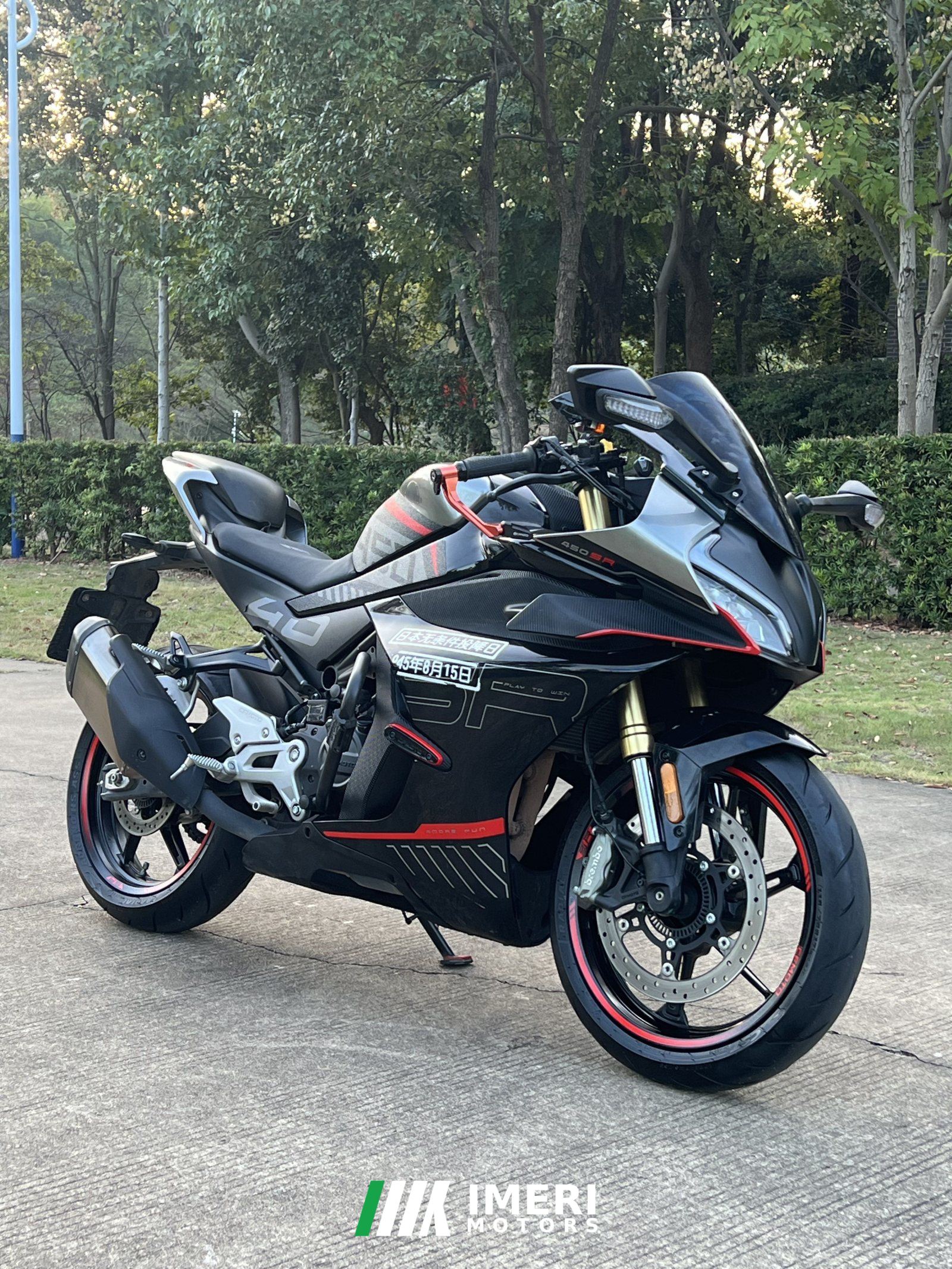 2024 CFMOTO 450SR