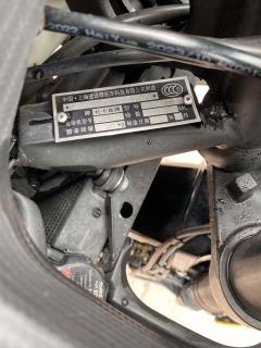 Ducatson DK400 - ფოტო 7