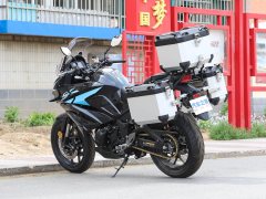 Nuoma 255GT 250 cc - photo 6