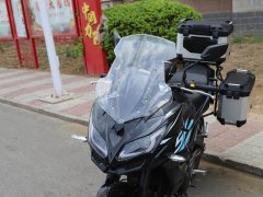 Nuoma 255GT 250 cc - photo 9