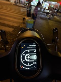 Sundiro Honda NS150LA - ფოტო 4