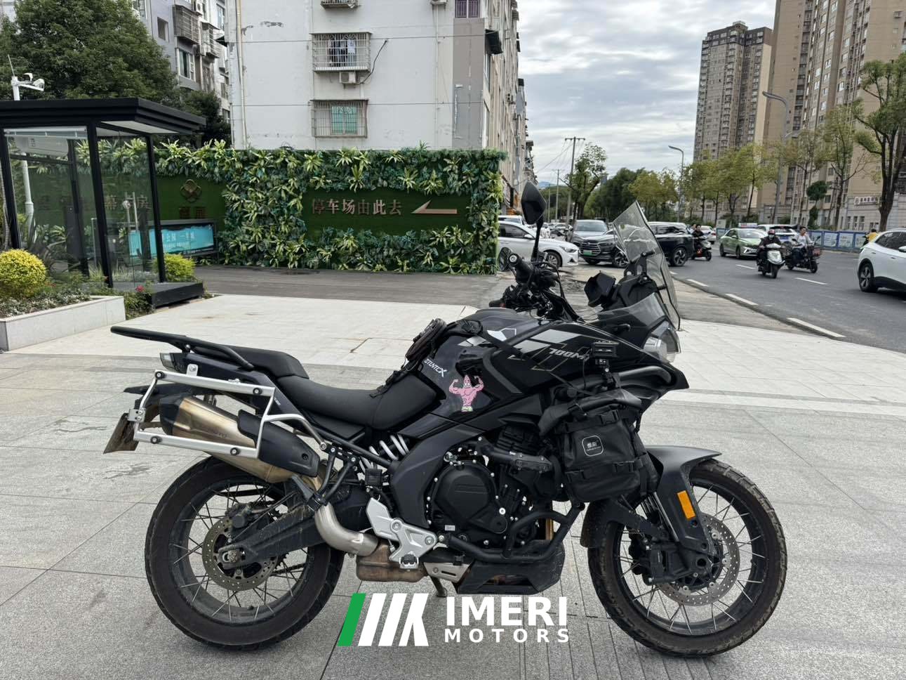 2025 CFMOTO 700MT