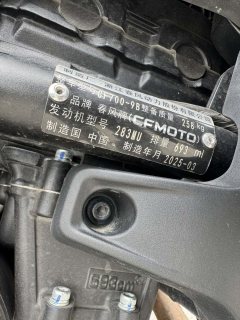 CFMOTO 700MT - ფოტო 4