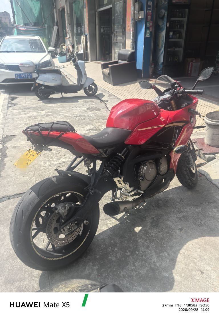 2022 QJMOTOR Sai 600