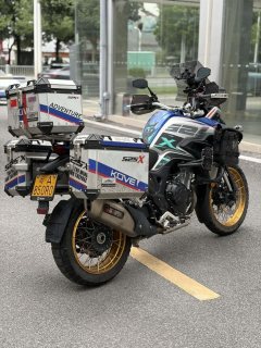 Kayo 525X 500 cc - ფოტო 3