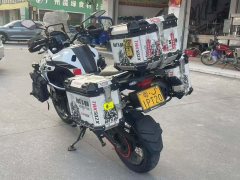 Benelli Jinpeng TRK502 500 cc - ფოტო 7