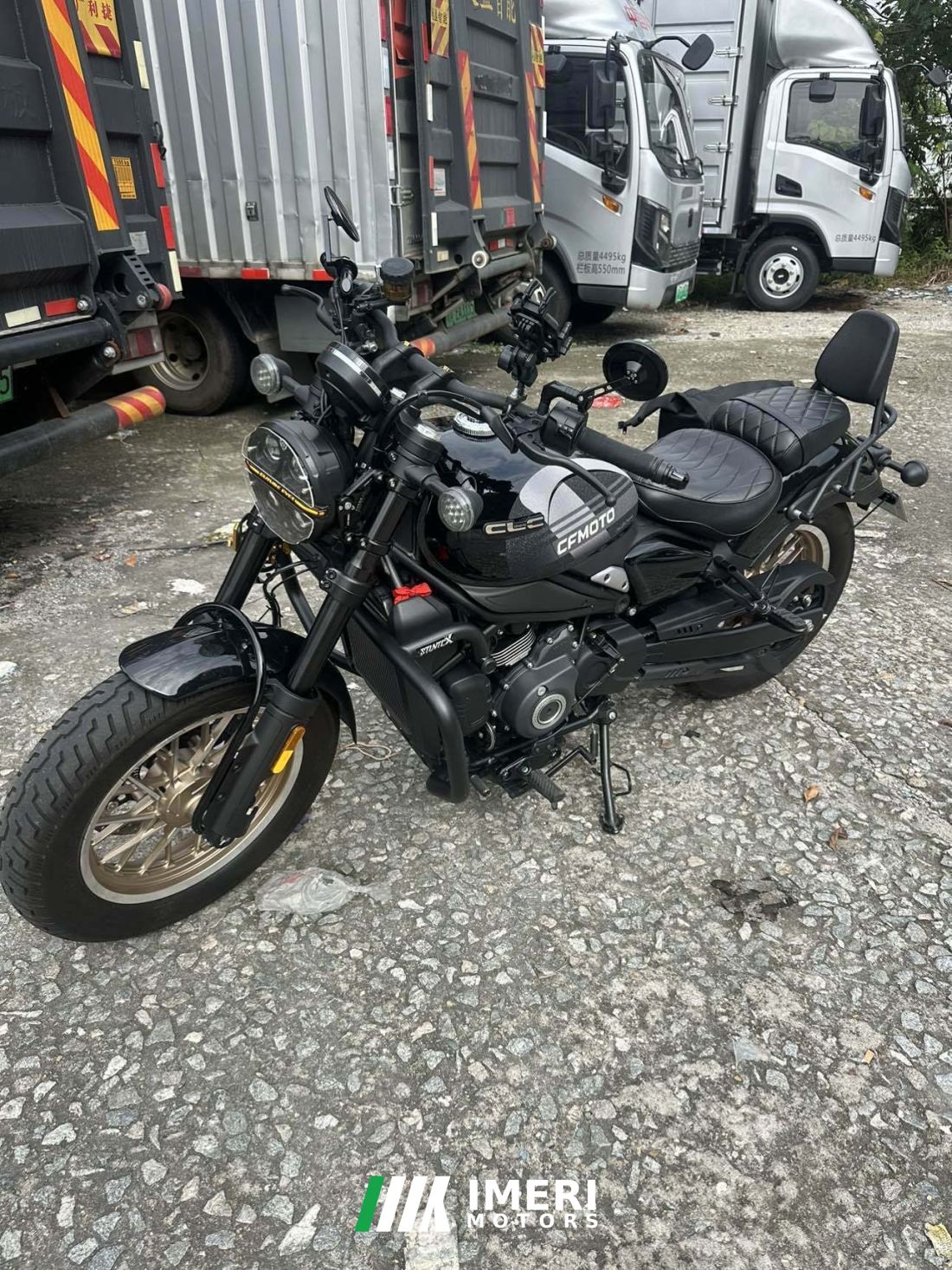 CFMOTO 450CL-C - მოტოციკლი ჩინეთიდან