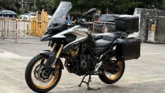 Voge DS525 500 cc - ფოტო 3