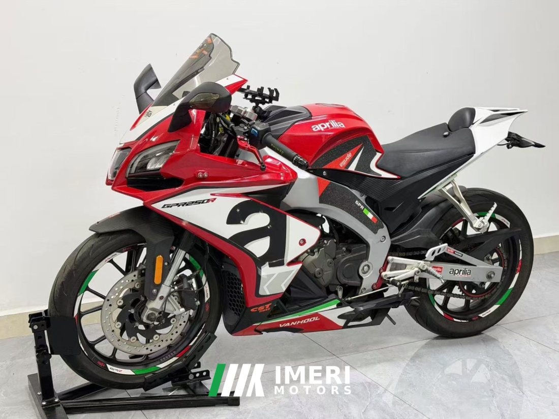 Zongshengapuliya GPR250R - მოტოციკლი ჩინეთიდან