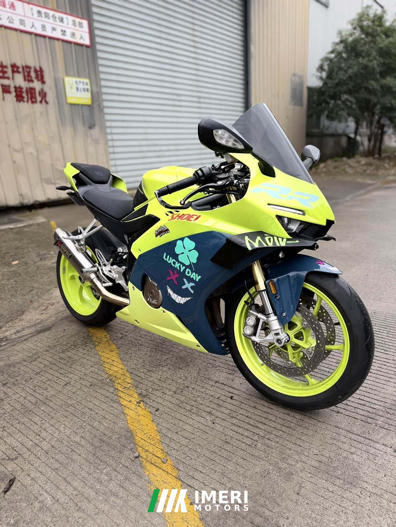 2025 Zhangxue Motorcycles 500RR