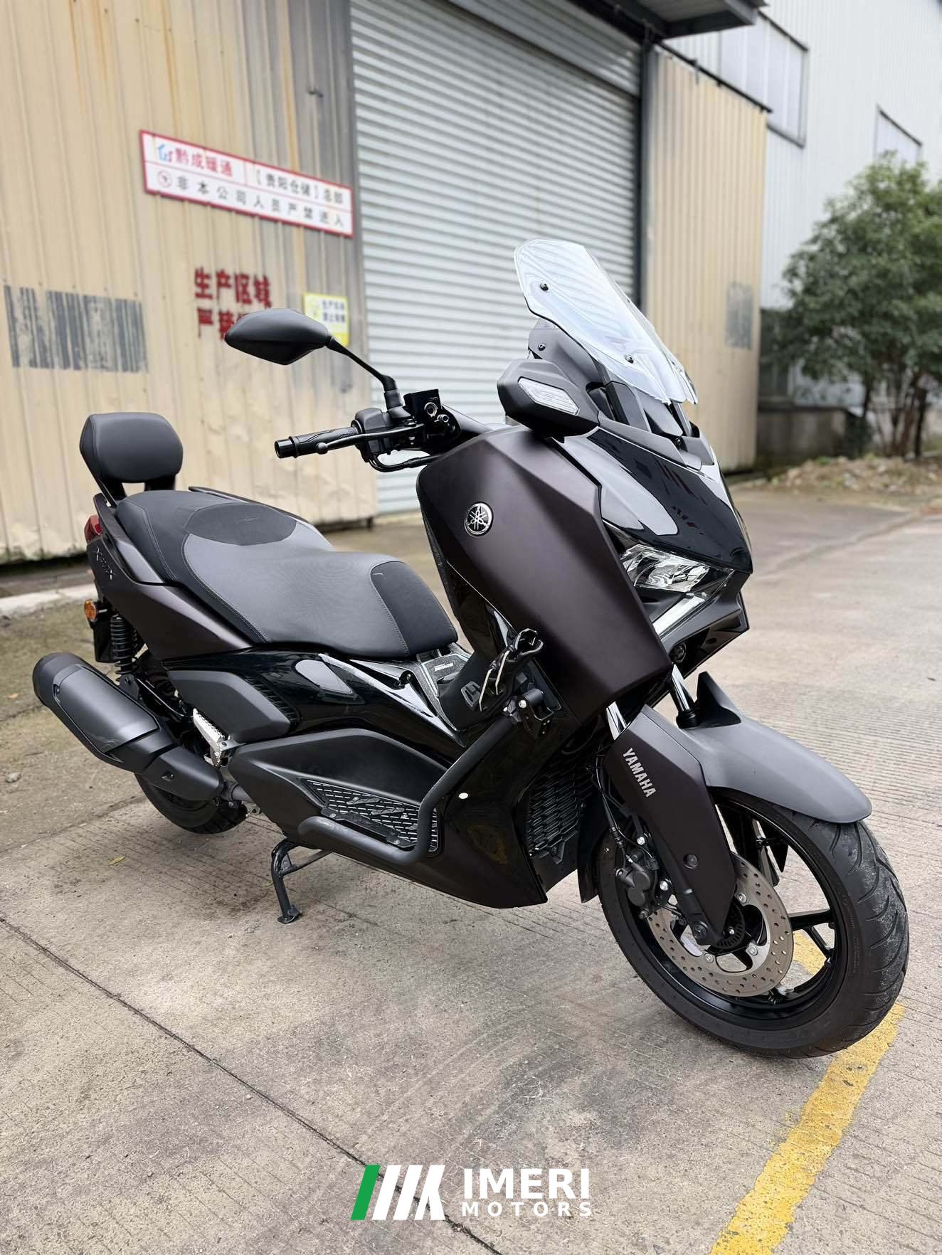 2025 Yamaha XMAX 300 cc