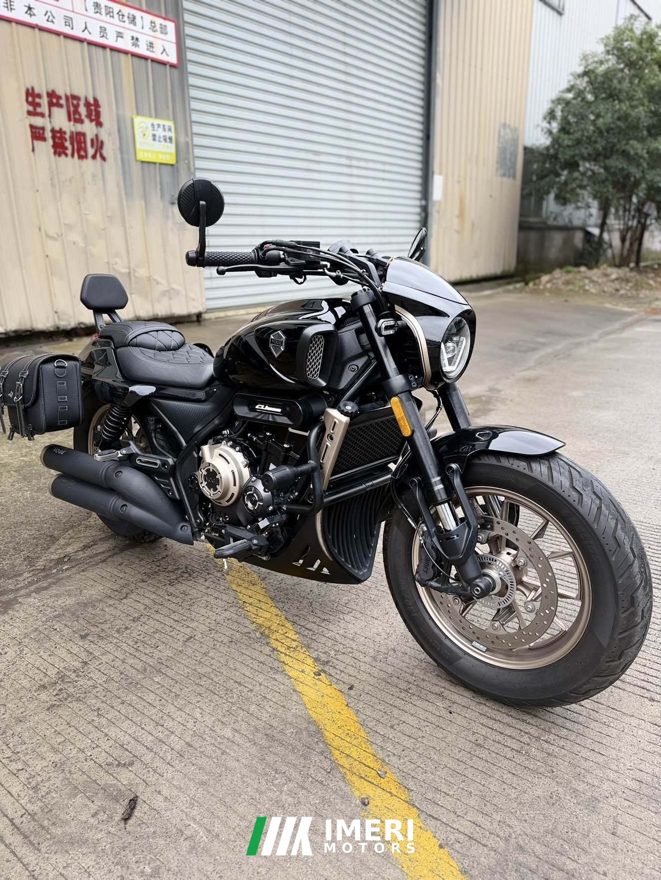 2024 Voge CU525 500 cc