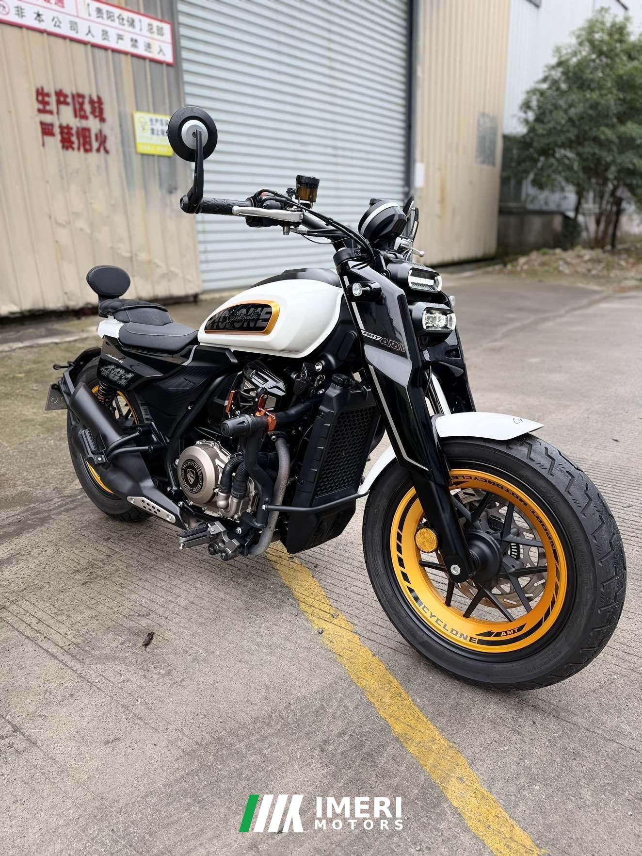 2025 Cyclone AQS401 400 cc