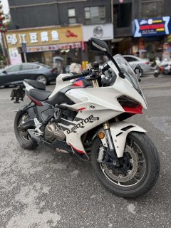 QJMOTOR Roewe i5 550 / Sai 550 *(Context-dependent, usually referring to the motorcycle "Sai 550" or Roewe car v - photo 1