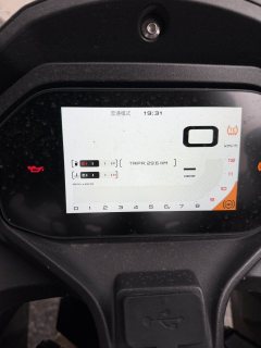 QJMOTOR Roewe i5 550 / Sai 550 *(Context-dependent, usually referring to the motorcycle "Sai 550" or Roewe car v - photo 5