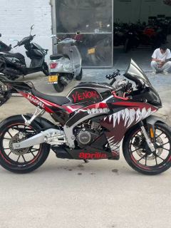 Zongshengapuliya GPR250R - photo 2