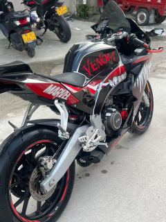 Zongshengapuliya GPR250R - photo 4