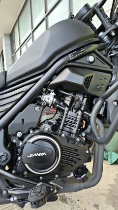 Xiangshuai Joy 250 cc - ფოტო 3