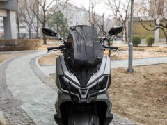 Xiaxinsanyang Husky ADV300 - ფოტო 10