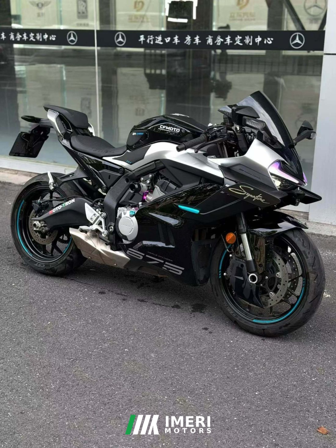 CFMOTO 675SR-R - მოტოციკლი ჩინეთიდან