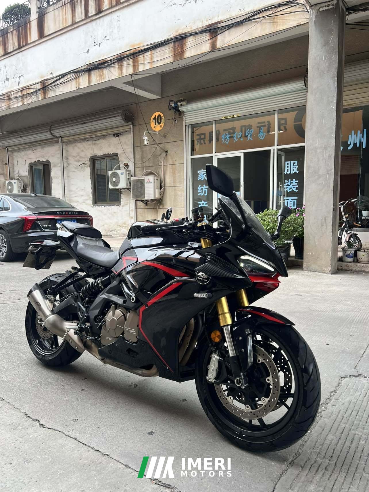 2022 QJMOTOR Sai 600