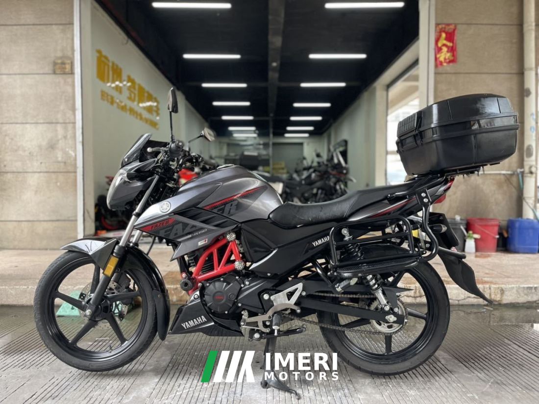 Jianshe Yamaha Feizhi YS150 - motorcycle from China