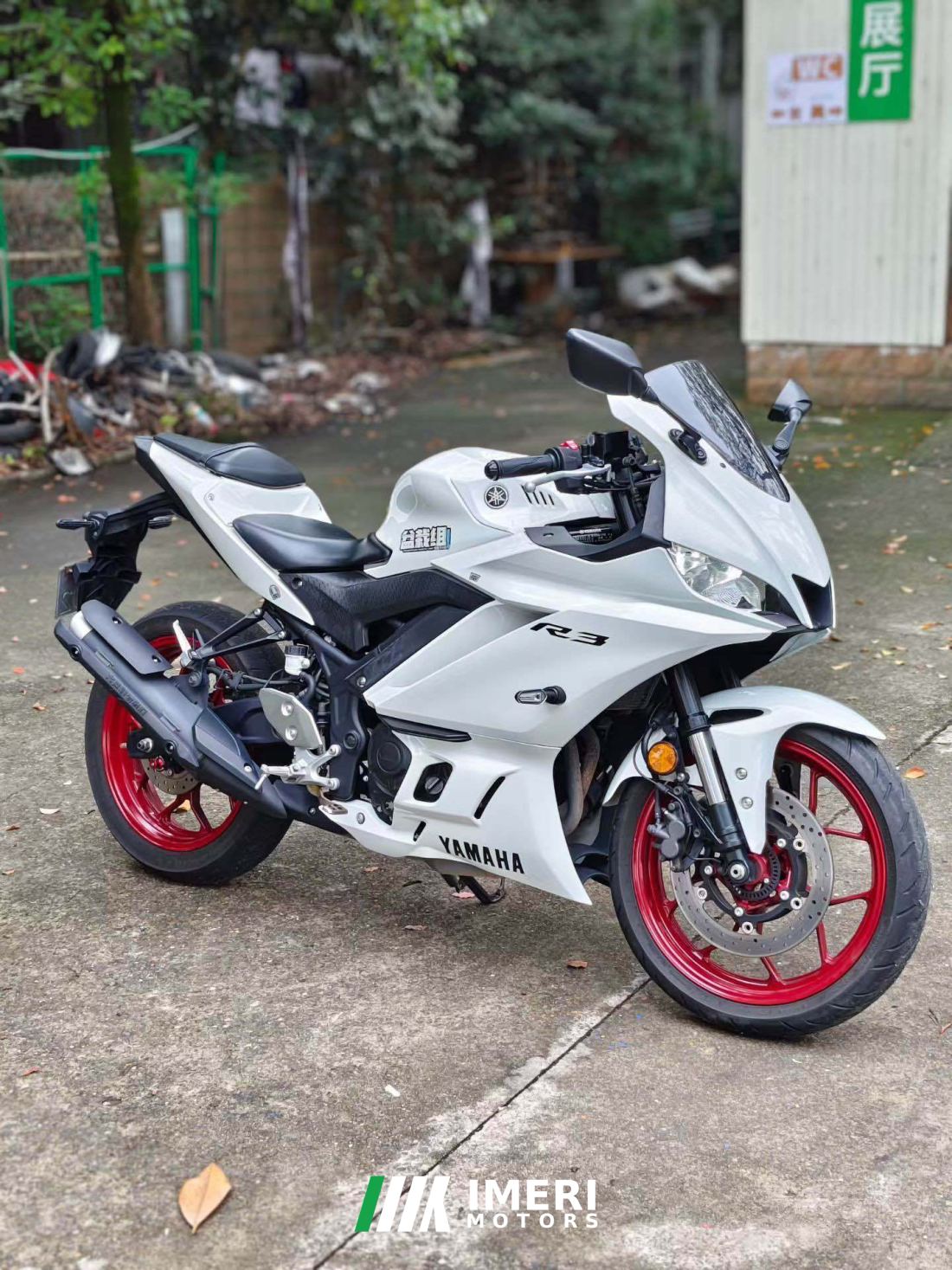 Yamaha YZF-R3 320 cc - მოტოციკლი ჩინეთიდან