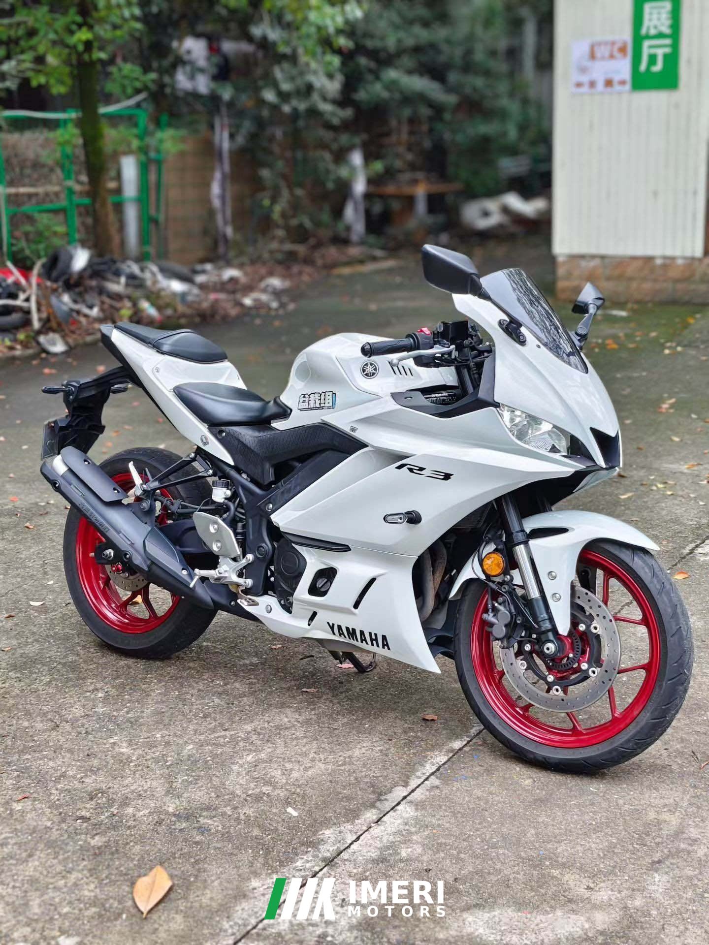 2022 Yamaha YZF-R3 320 cc