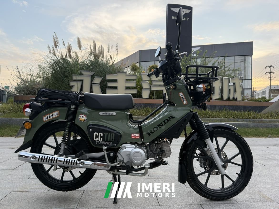 2025 Sundiro Honda Cross Cub 110 cc