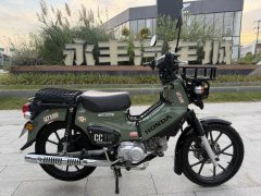 Sundiro Honda Cross Cub 110 cc - photo 2