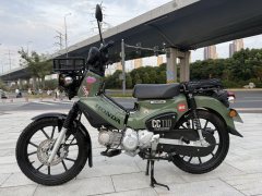 Sundiro Honda Cross Cub 110 cc - photo 6