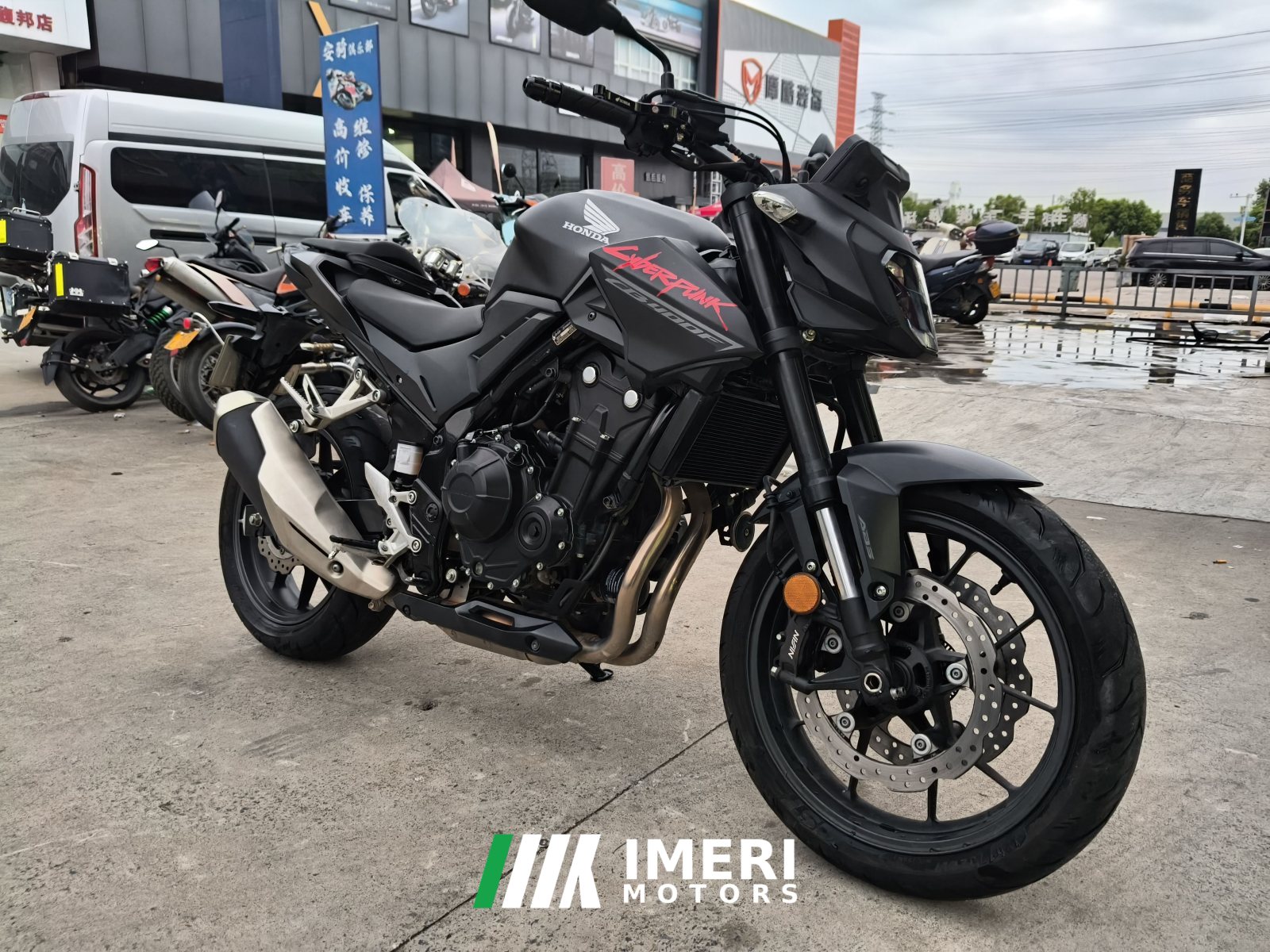 2024 Honda CB400F