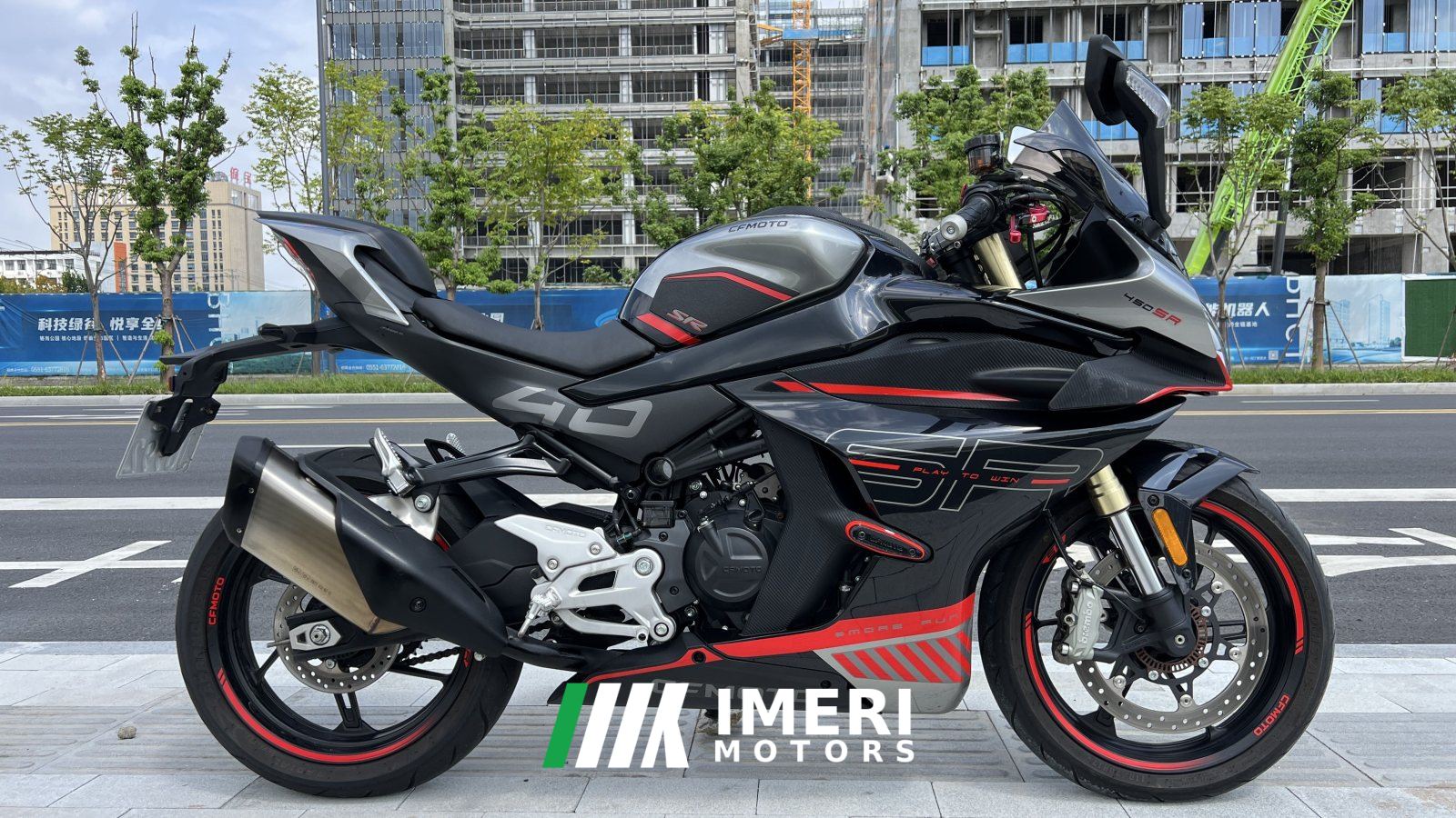 2022 CFMOTO 450SR