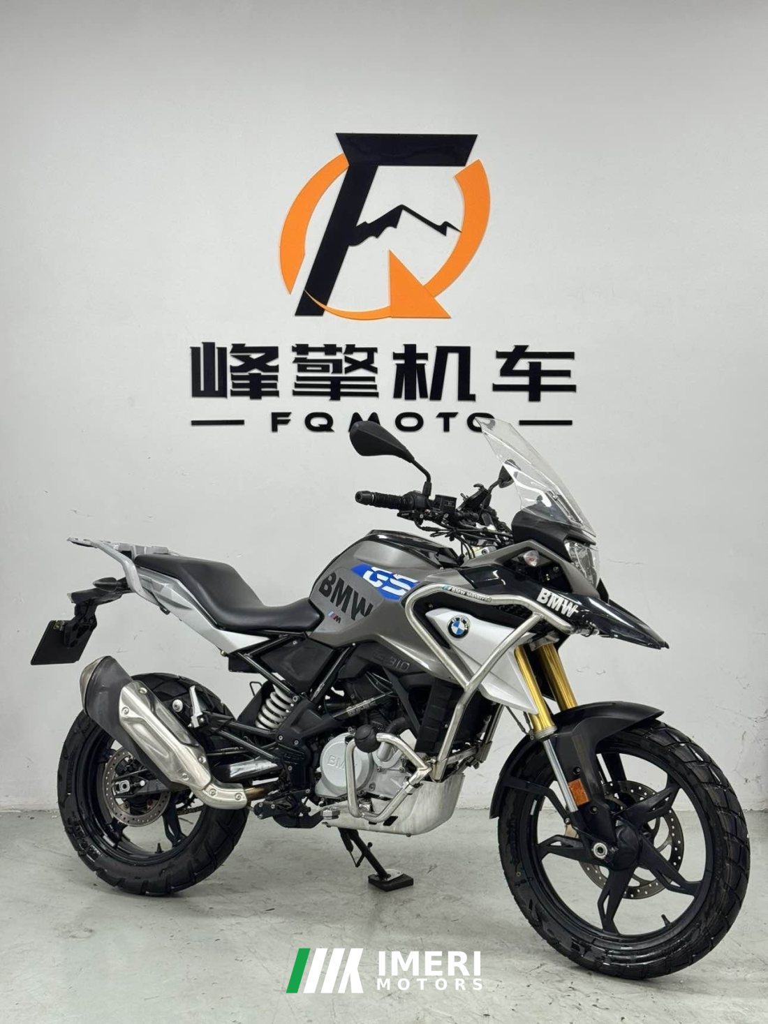 BMW G 310 GS - მოტოციკლი ჩინეთიდან