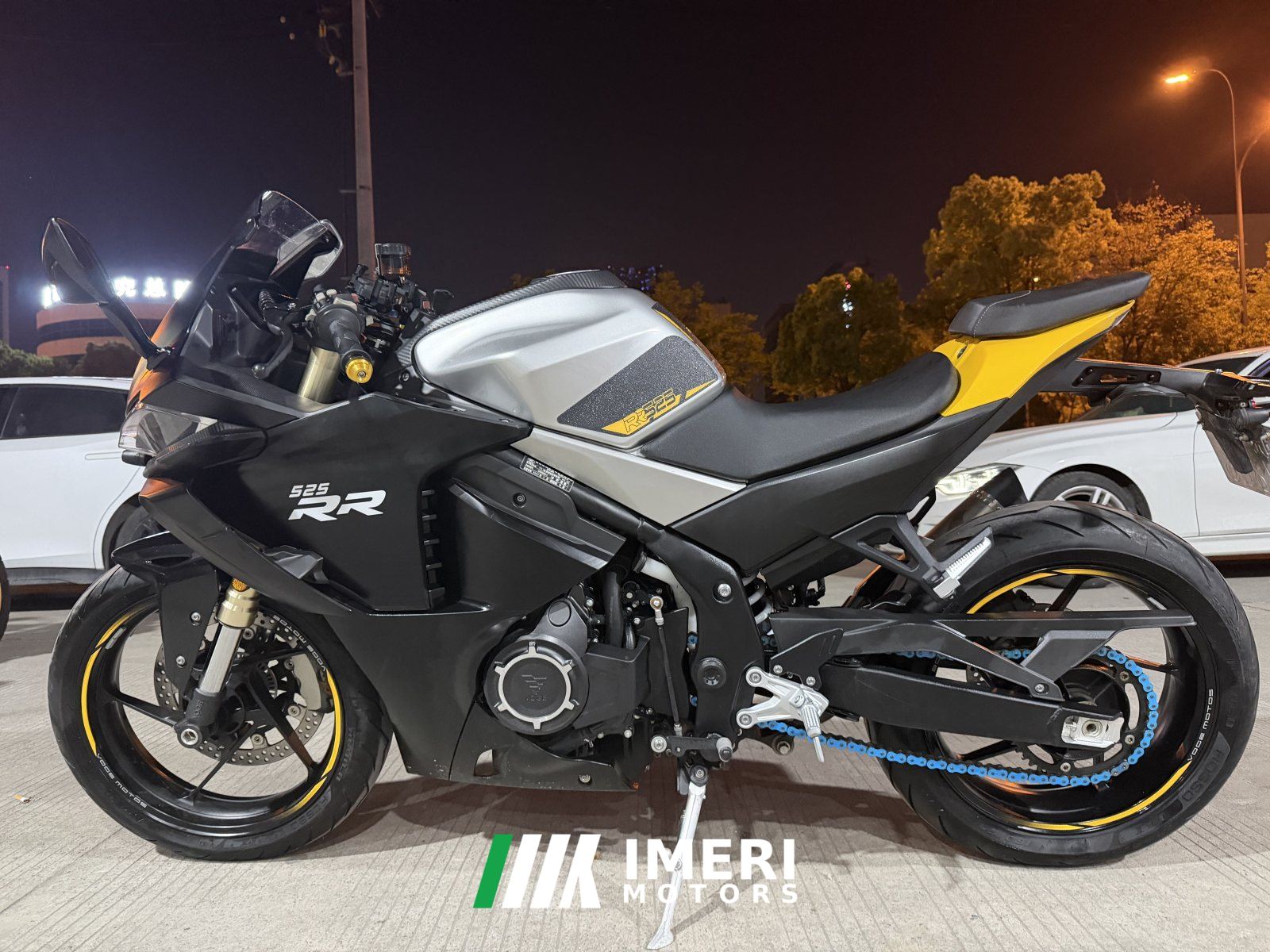 2023 Voge RR525 500 cc