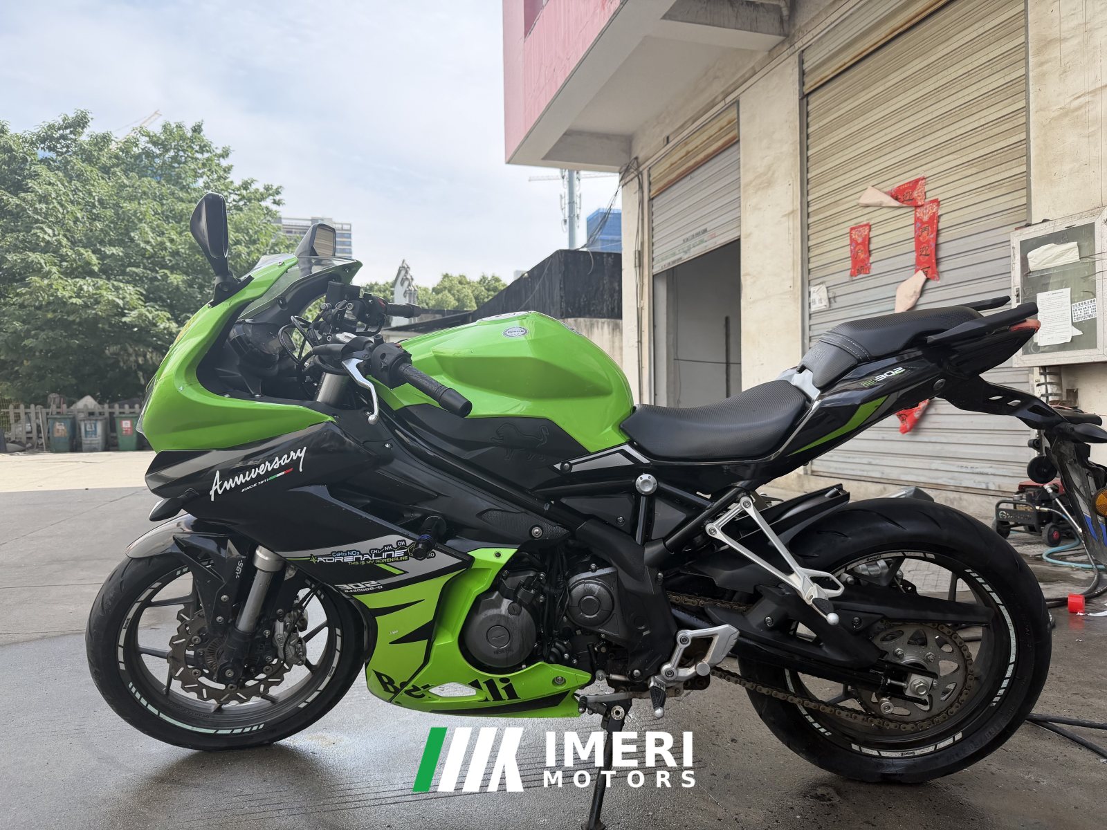 2020 Benelli Tornado 302R 300 cc