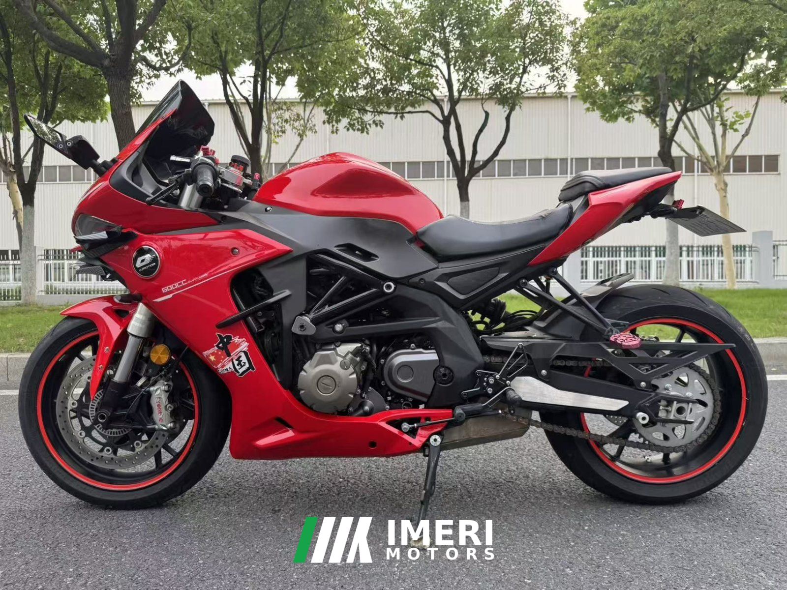 2021 QJMOTOR Sai 600