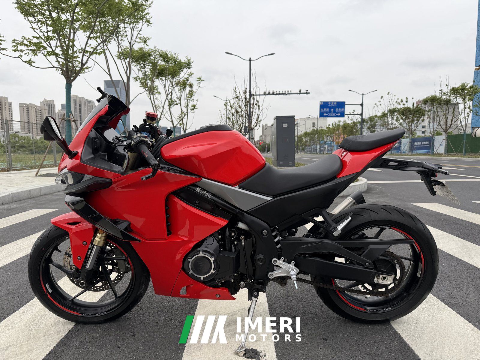 2023 Voge RR525 500 cc