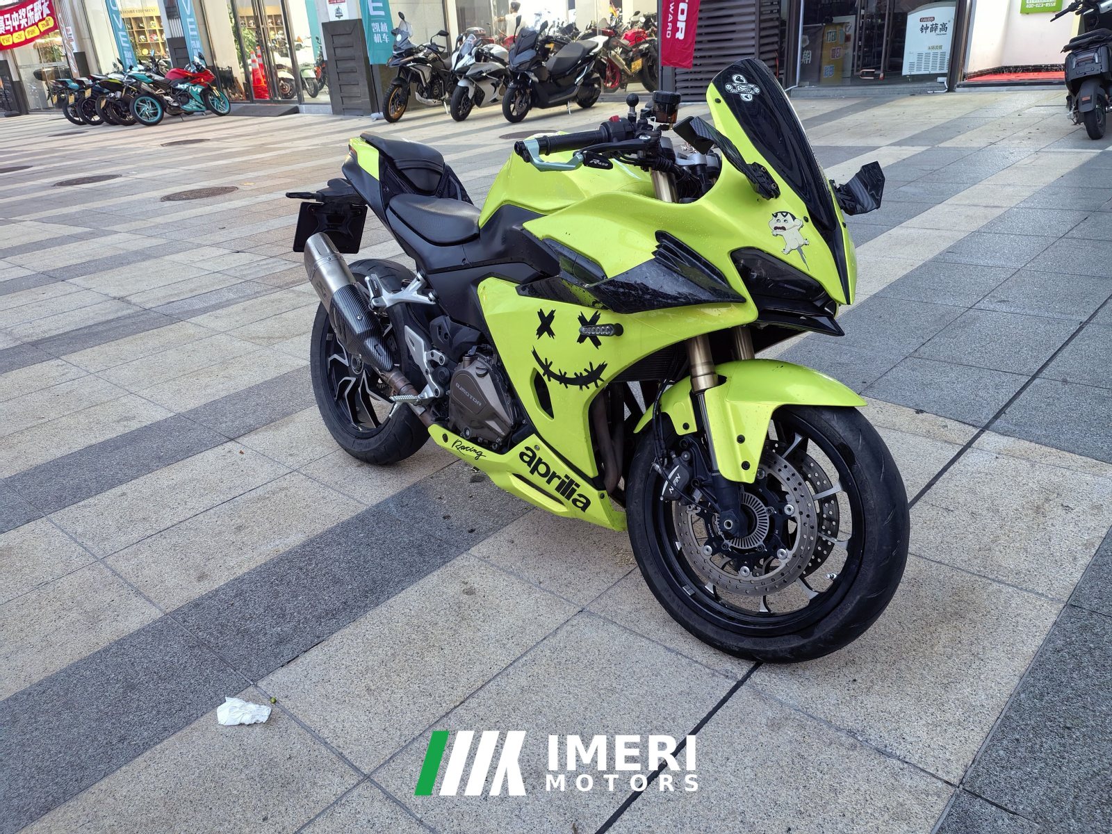 2023 QJMOTOR Sai 450