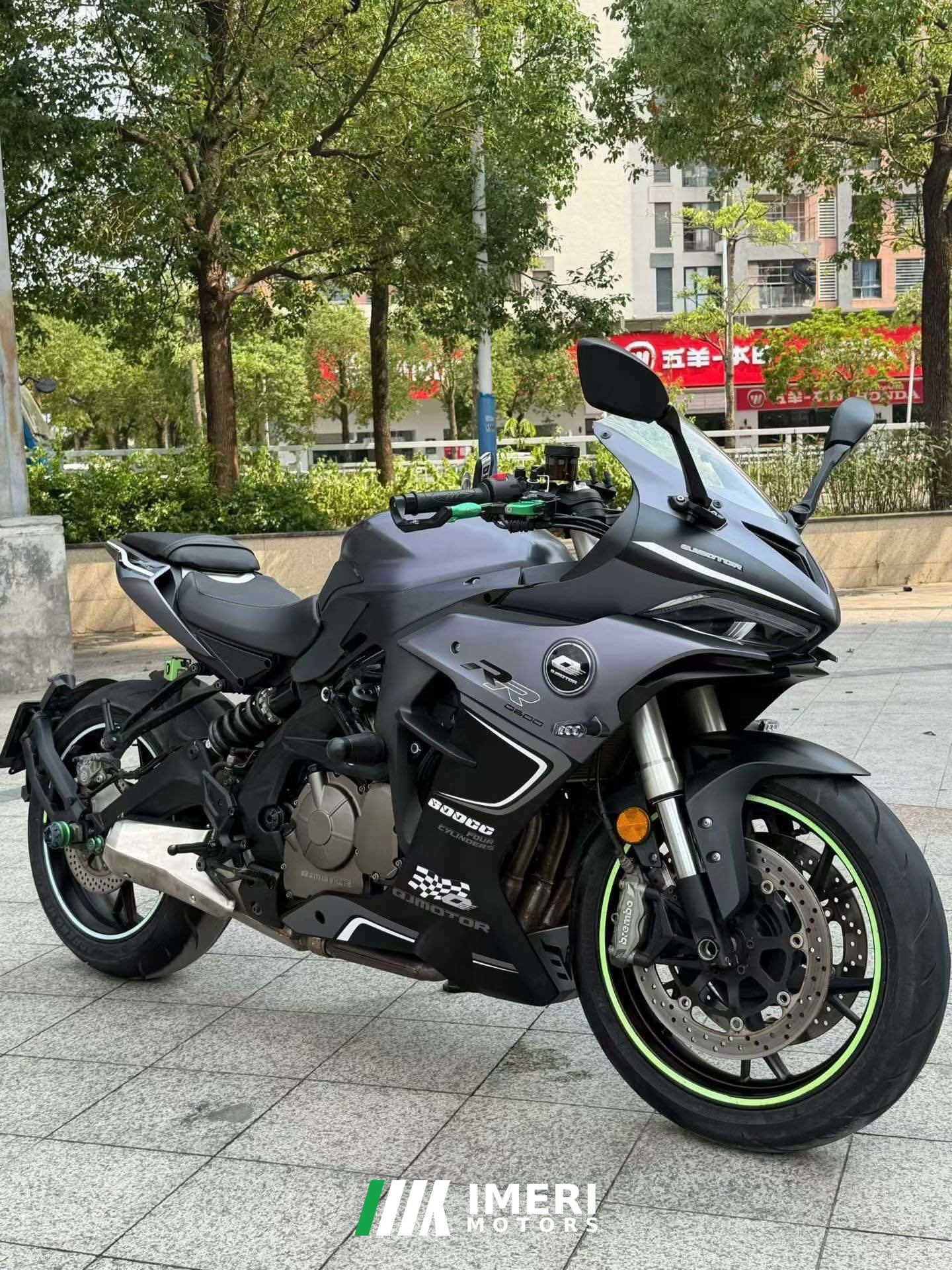 2021 QJMOTOR Sai 600